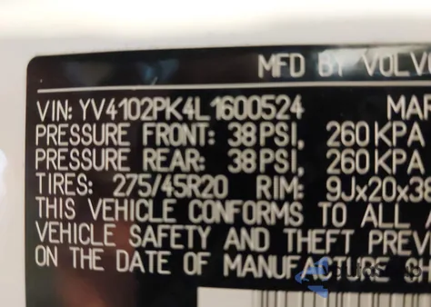 2020 Volvo Xc90 T5 Momentum 7 Passenger из США, поврежденный, VIN YV4102PK4L1600524